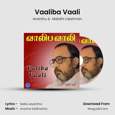 Vaaliba Vaali - Ananthu