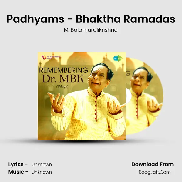 Padhyams - Bhaktha Ramadas Cover