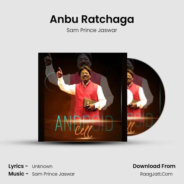 Anbu Ratchaga MP3 Song by Sam Prince Jaswar Cover