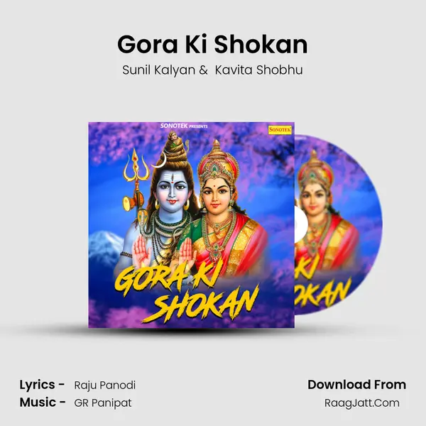 Gora Ki Shokan - Sunil Kalyan