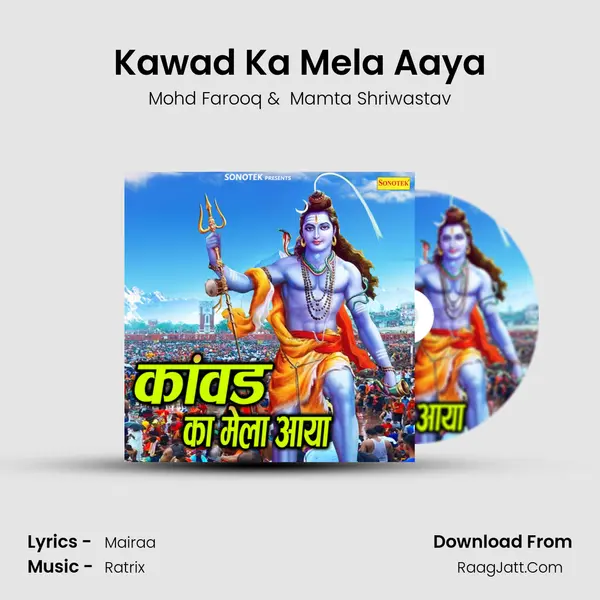 Mamta Shriwastav