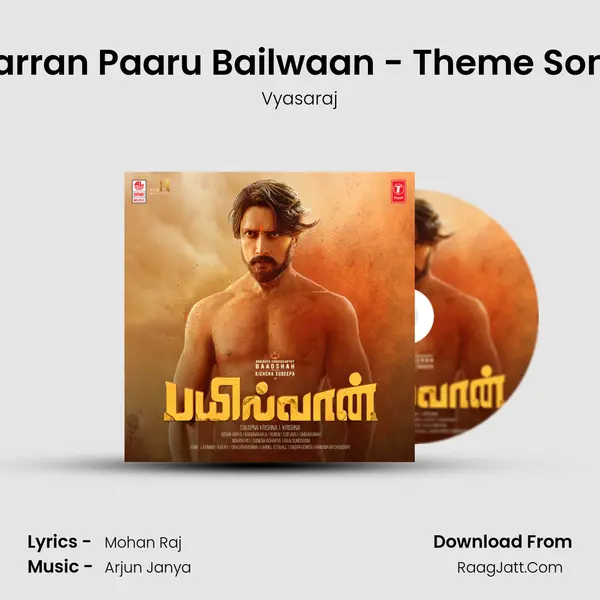Varran Paaru Bailwaan - Theme Song MP3 Song by Vyasaraj Cover