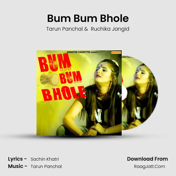 Bum Bum Bhole MP3 Song by Tarun Panchal Cover