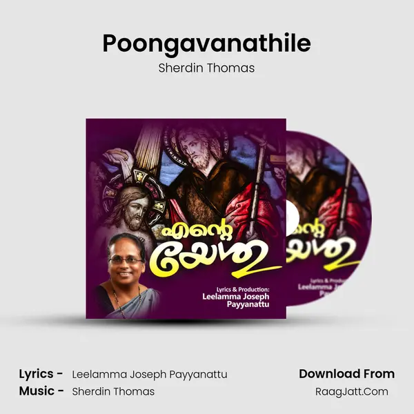 Poongavanathile MP3 Song by Sherdin Thomas Cover