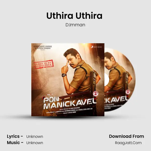 Uthira Uthira (Karaoke) MP3 Song by D.Imman Cover