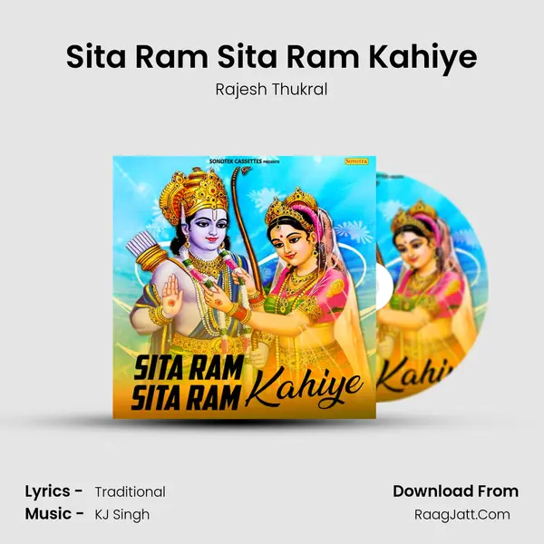 Sita Ram Sita Ram Kahiye MP3 Song by Rajesh Thukral Cover