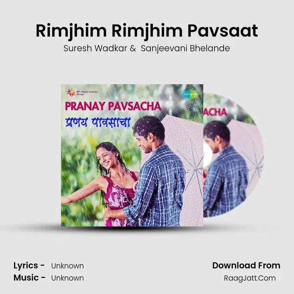 Rimjhim Rimjhim Pavsaat Cover