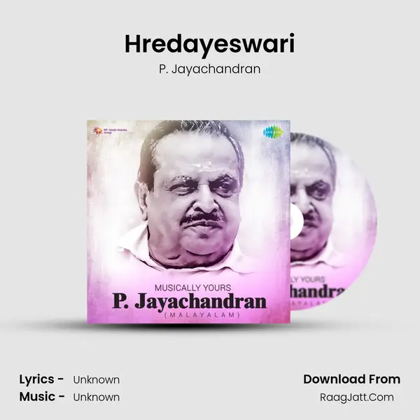 Hredayeswari Cover