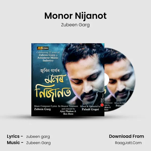 Monor Nijanot - Zubeen Garg