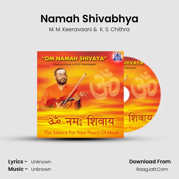 Namah Shivabhya MP3 Song by M. M. Keeravaani Cover