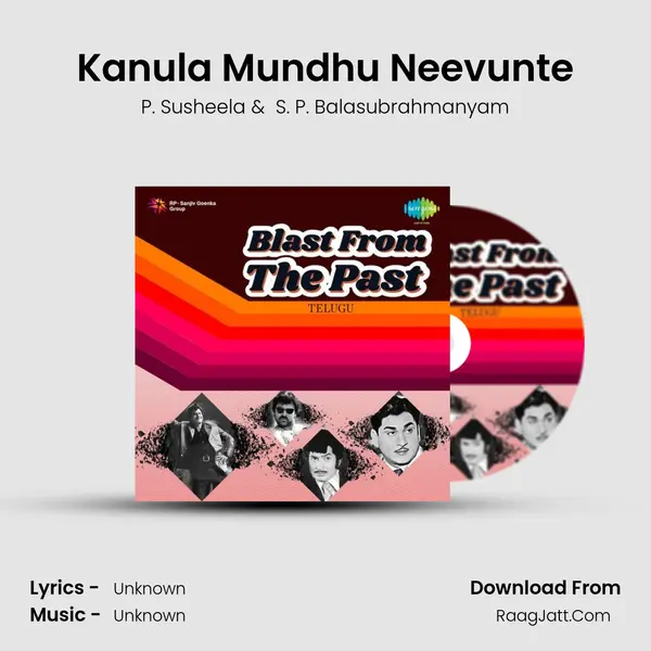 Kanula Mundhu Neevunte Cover