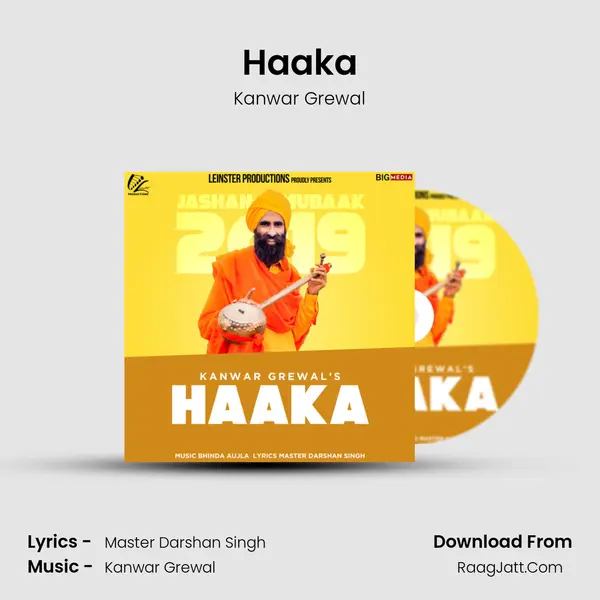 Haaka - Kanwar Grewal