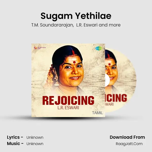 Sugam Yethilae Cover