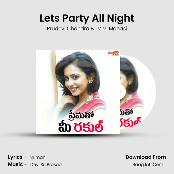 Let's Party All Night Cover