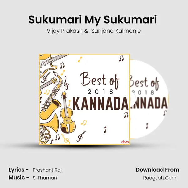 Sukumari My Sukumari (From 