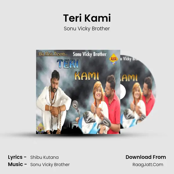 Teri Kami MP3 Song by Sonu Vicky Brother Cover
