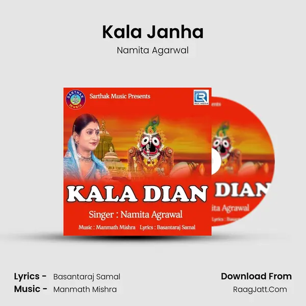 Kala Janha MP3 Song by Namita Agarwal Cover