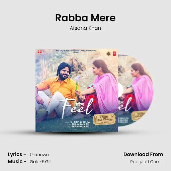 Rabba Mere MP3 Song by Afsana Khan Cover