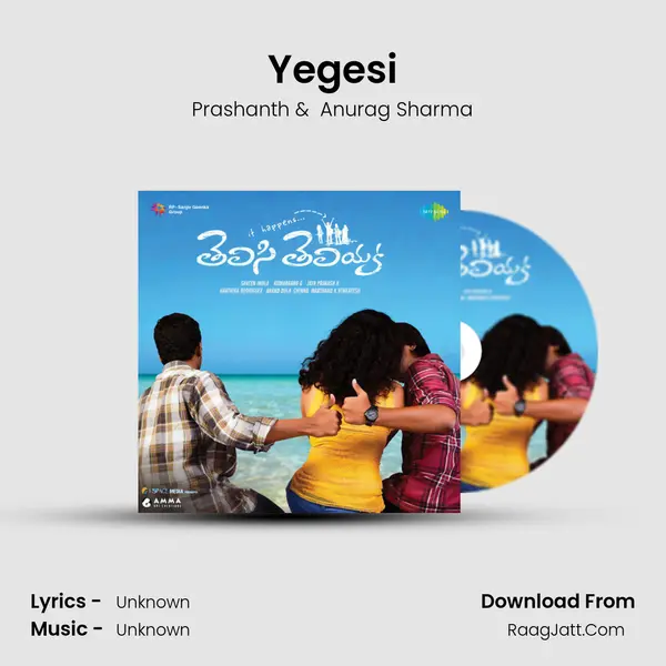 Yegesi MP3 Song by Prashanth Cover