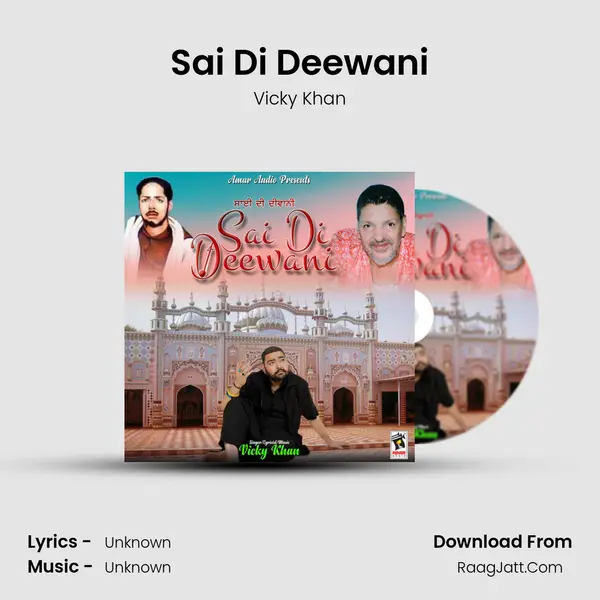 Sai Di Deewani mp3 song