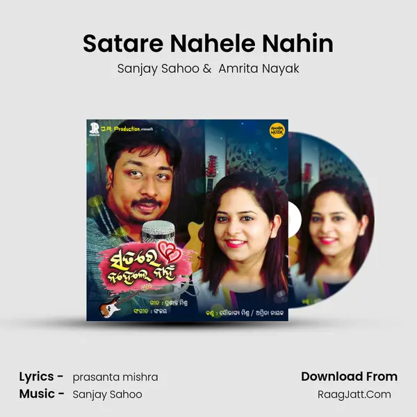 Satare Nahele Nahin MP3 Song by Sanjay Sahoo Cover