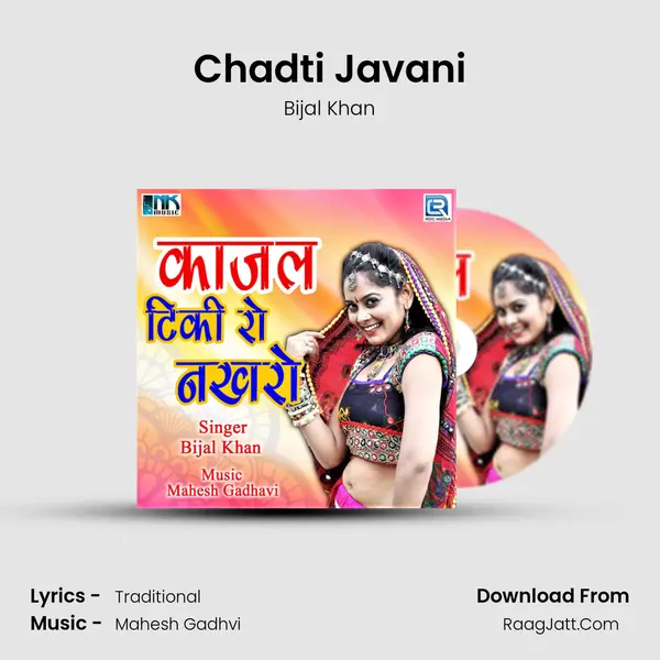Chadti Javani MP3 Song by Bijal Khan Cover