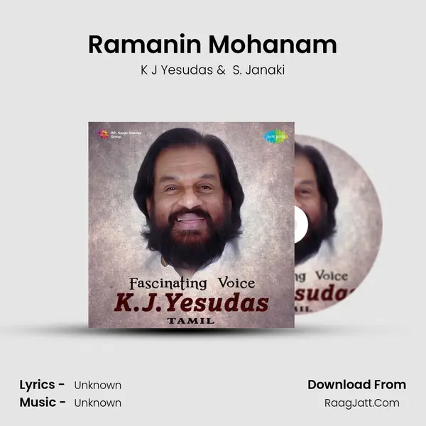 Ramanin Mohanam Cover