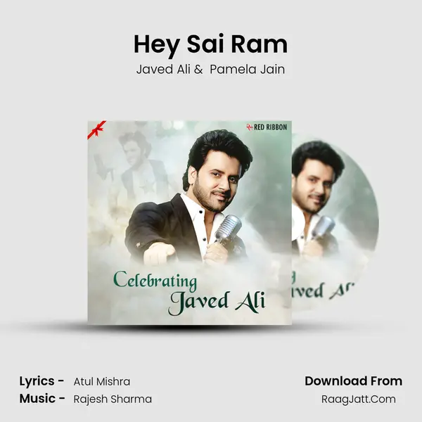 Hey Sai Ram mp3 song
