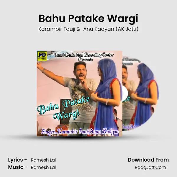 Bahu Patake Wargi MP3 Song by Karambir Fauji Cover