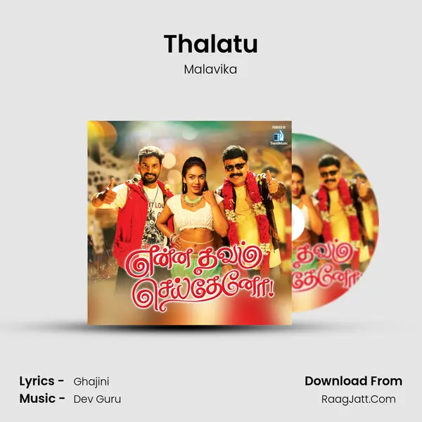 Thalatu MP3 Song by Malavika Cover