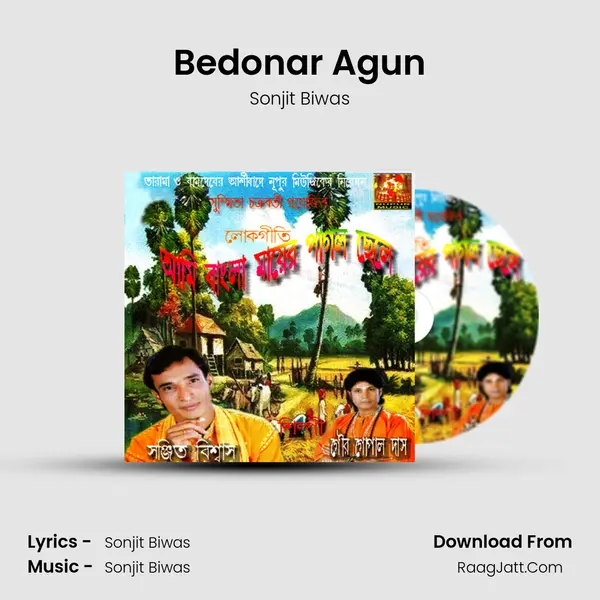 Bedonar Agun mp3 song