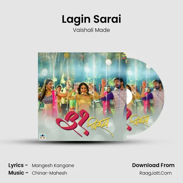 Lagin Sarai MP3 Song by Vaishali Made Cover