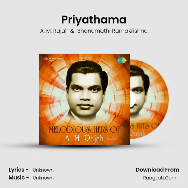 Priyathama MP3 Song by A. M. Rajah Cover