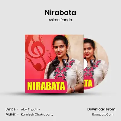 Nirabata - Asima Panda
