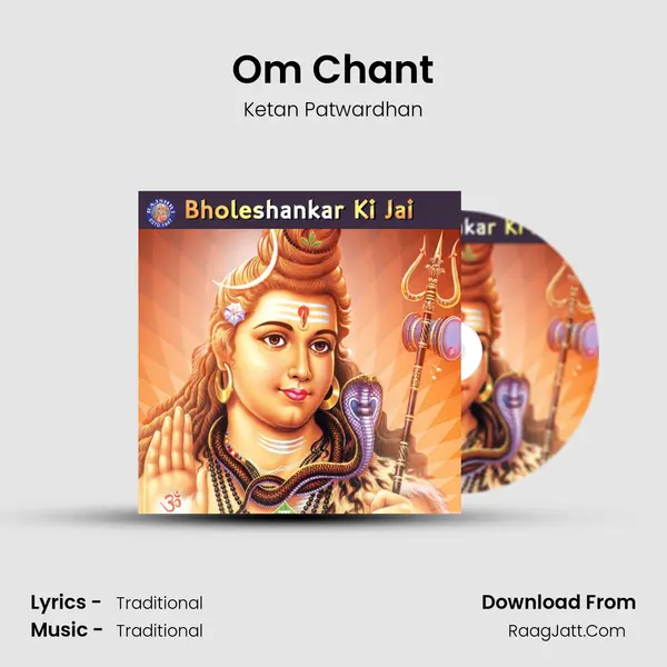 Om Chant Cover