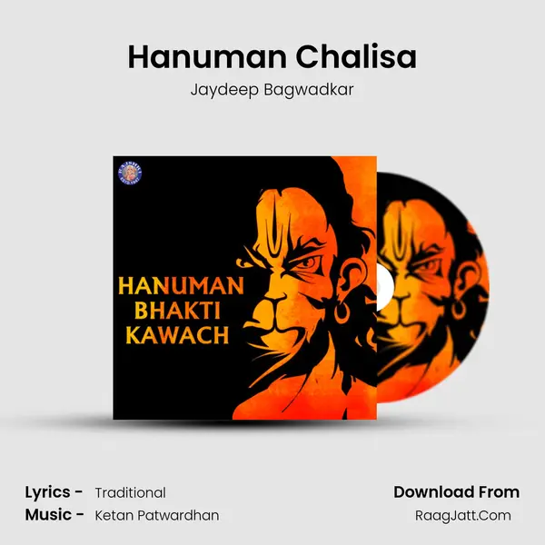 Hanuman Chalisa Cover