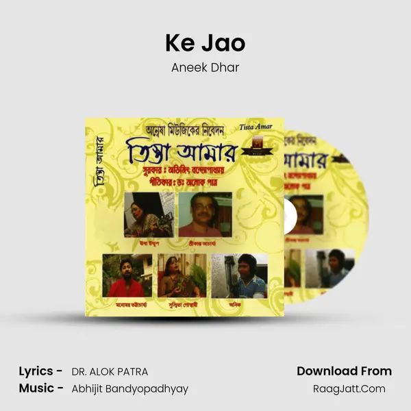 Ke Jao MP3 Song by Aneek Dhar Cover