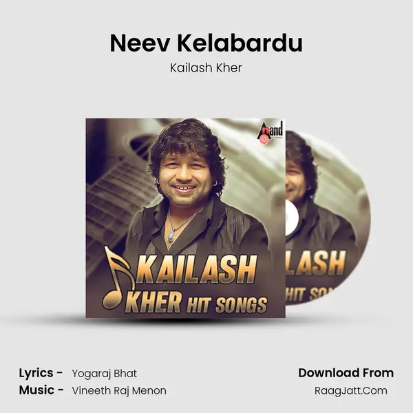 Neev Kelabardu Cover