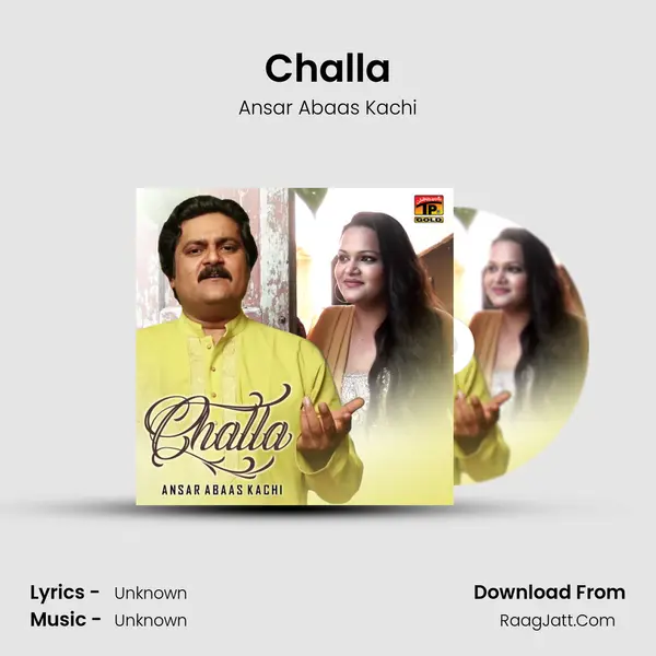 Challa MP3 Song by Ansar Abaas Kachi Cover