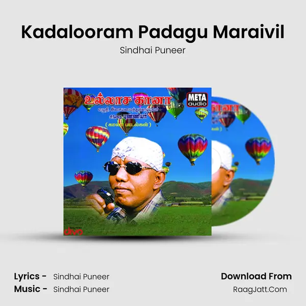 Kadalooram Padagu Maraivil MP3 Song by Sindhai Puneer Cover