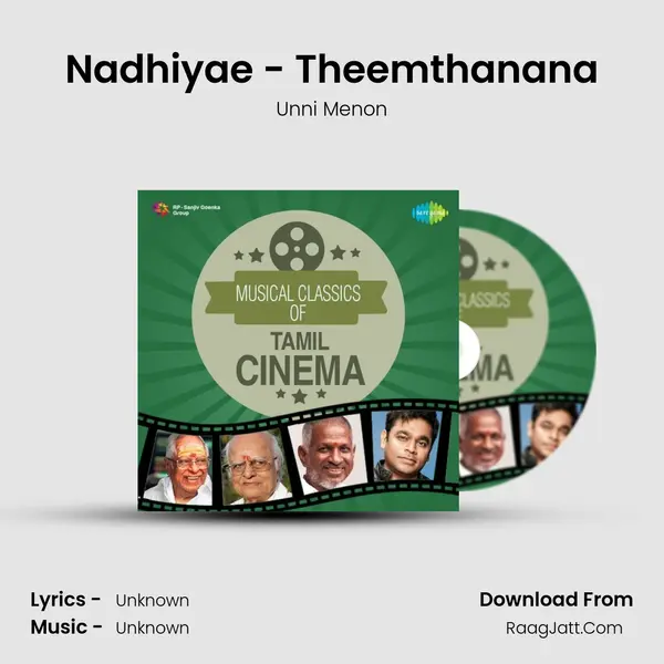 Nadhiyae - Theemthanana Cover