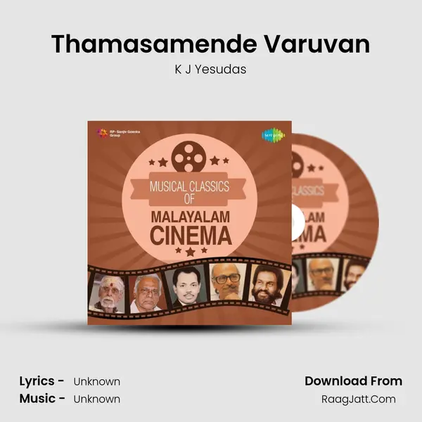 Thamasamende Varuvan Cover