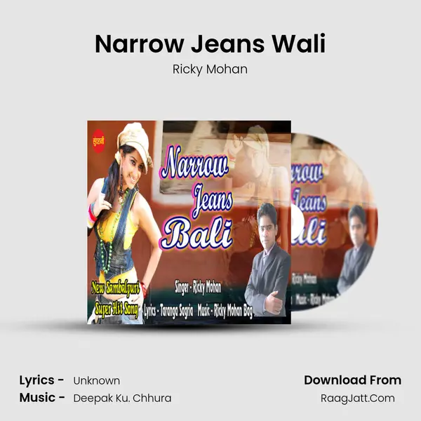 Narrow Jeans Wali MP3 Song by Ricky Mohan Cover