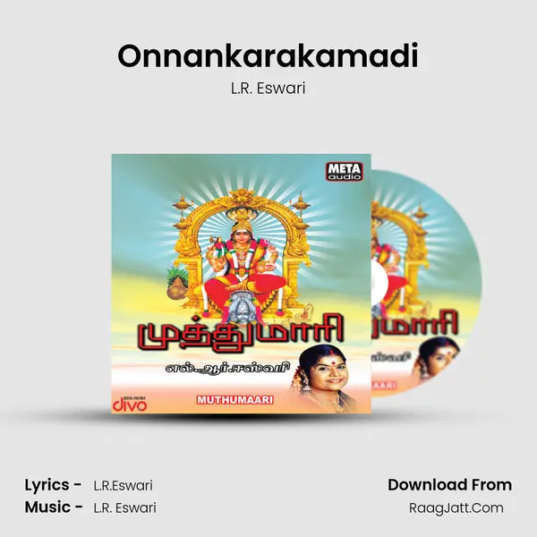 Onnankarakamadi MP3 Song by L.R. Eswari Cover