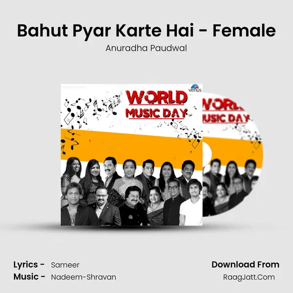 Bahut Pyar Karte Hai - Female Cover