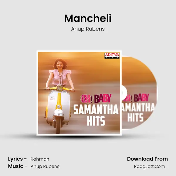Mancheli Cover