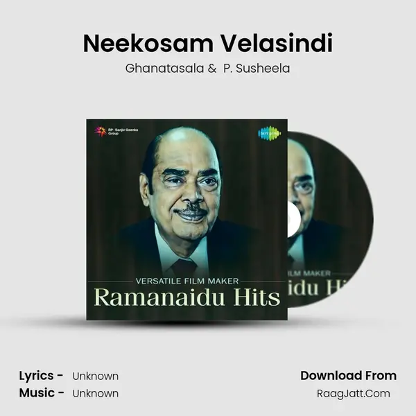 Neekosam Velasindi Cover