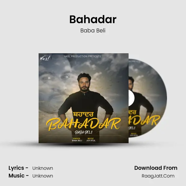 Bahadar mp3 song
