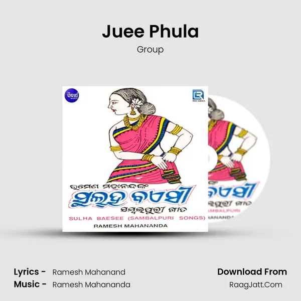 Juee Phula MP3 Song by Group Cover