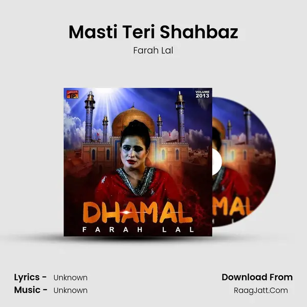 Masti Teri Shahbaz MP3 Song by Farah Lal Cover